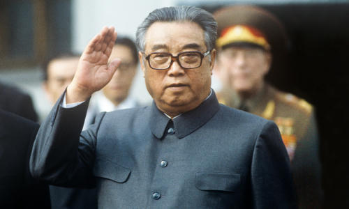 Cố lãnh đạo Triều Tiên Kim Nhật Thành. Ảnh: Russia Beyond.