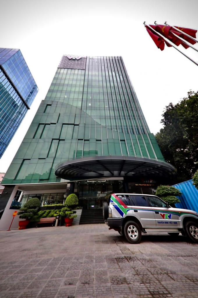 Toà nhà VTV & Trụ sở VTV Digital tại số 7, Nguyễn Thị Minh Khai, quận 1, TPHCM