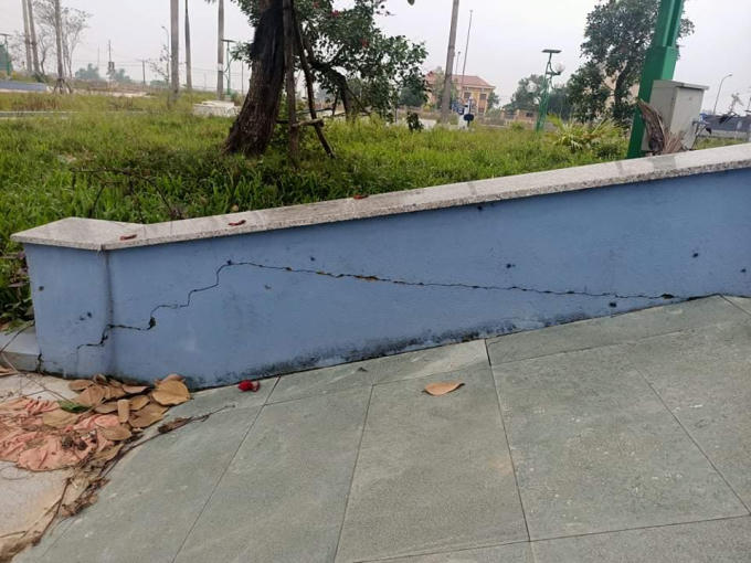 received_2090316171121619.