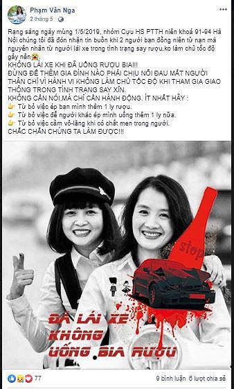 Anh230.