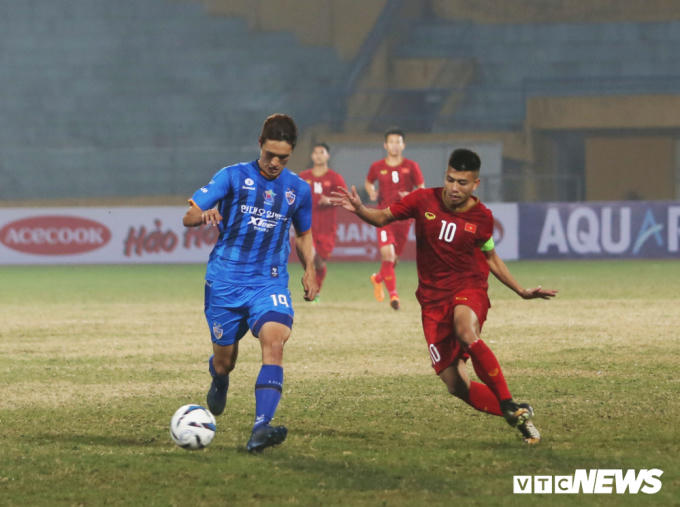 U22 Việt Nam đã thi đấu đầy nỗ lực trước Ulsan.