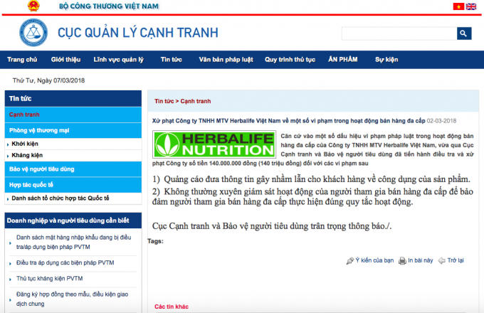 Thông báo của Cục Cạnh tranh và Bảo vệ người tiêu dùng.