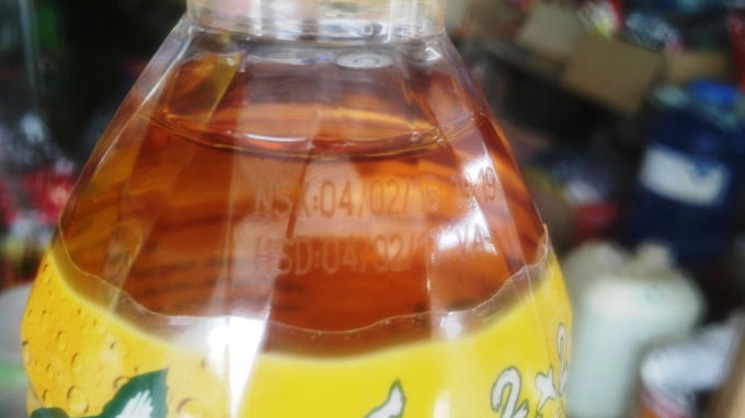 Phát hiện hàng loạt nước C2 bị cấm vẫn bày bán URC Việt Nam thách thức pháp luật?