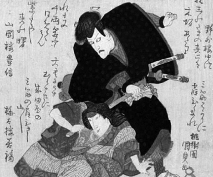 Goemon đột nhập vào phòng các lãnh chúa để trộm cắp.