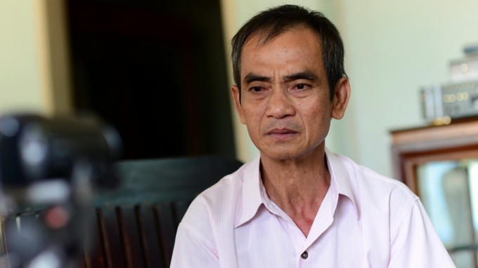 Ảnh minh họa.