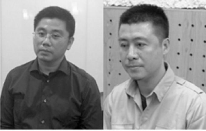 Nguyễn Văn Dương và Phan Sào Nam.