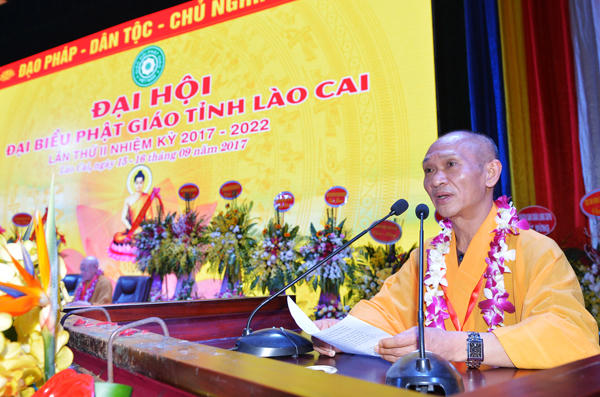 HT.Thích Thanh Điện - Phó Tổng thư ký kiêm Chánh Văn phòng I TƯ GHPGVN, Trưởng BTS GHPGVN tỉnh Lào Cai