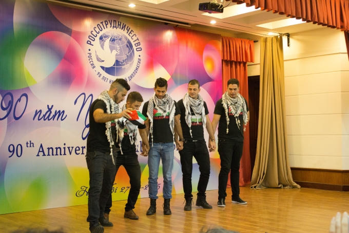 Tiết mục nhảy truyền thống của sinh viên Palestine
