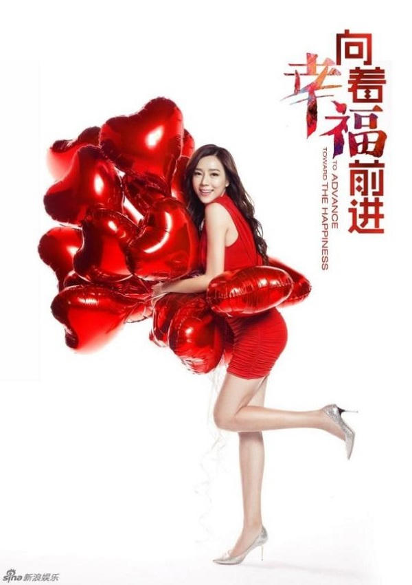 Bước tới hạnh phúc truyền tải thông điệp