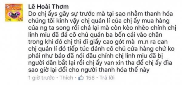 Ngày càng nhiều nhân chứng lên tiếng vụ việc này. Ảnh: internet.