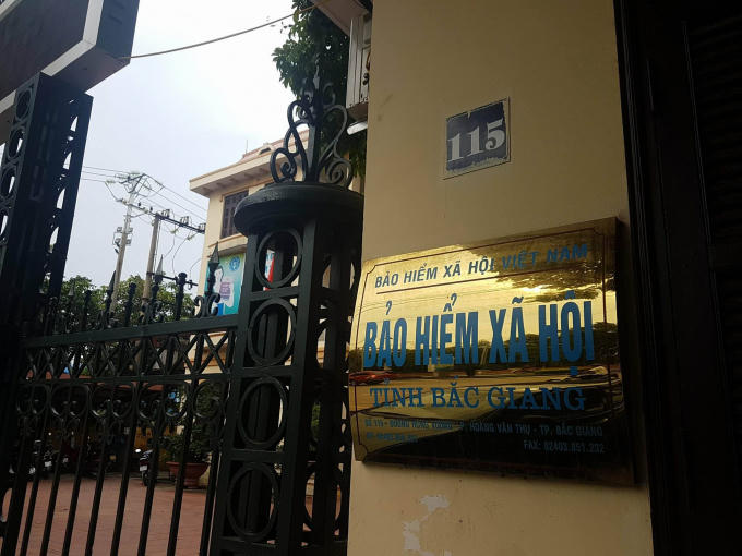 Trụ sở Bảo hiểm xã hội tỉnh Bắc Giang.