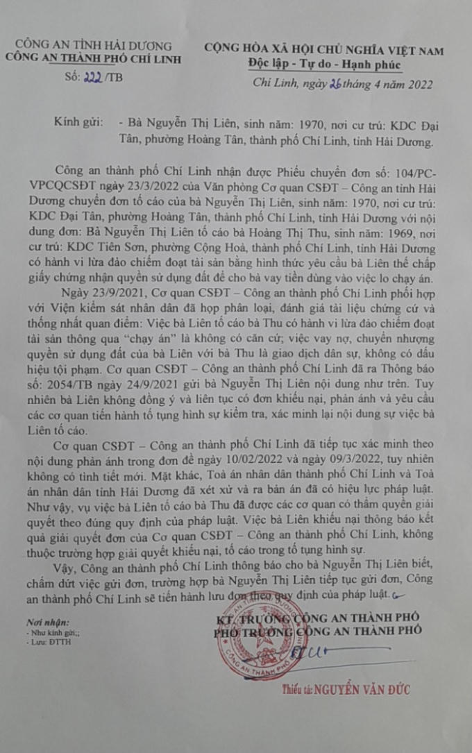 8E098F44-F73D-4BF3-B676-A1AAB194C3BF.