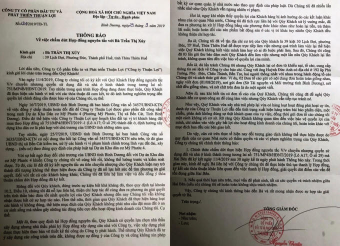 b99c8ac6198bffd5a69a