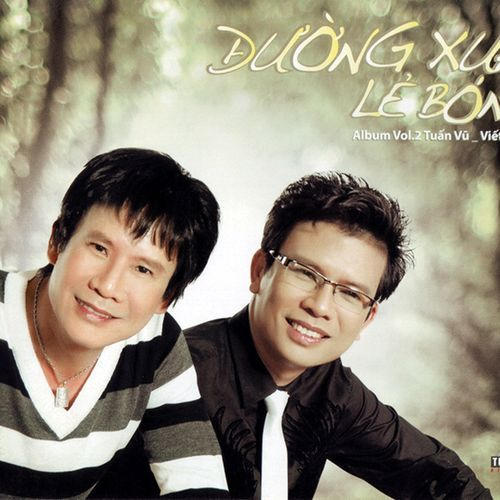 Tuấn Vũ và em trai