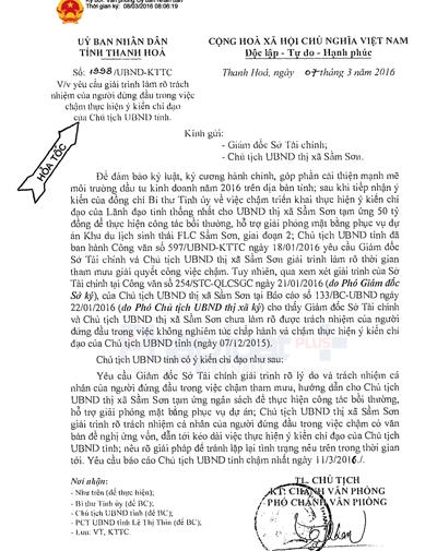 Tại Công văn hỏa tốc số 1998/UBND-KTTC ngày 7/3/2016, Chủ tịch UBND tỉnh Nguyễn Đình Xứng chỉ đạo làm rõ trách nhiệm của Giám đốc Sở Tài chính. (Ảnh: A. Thắng)