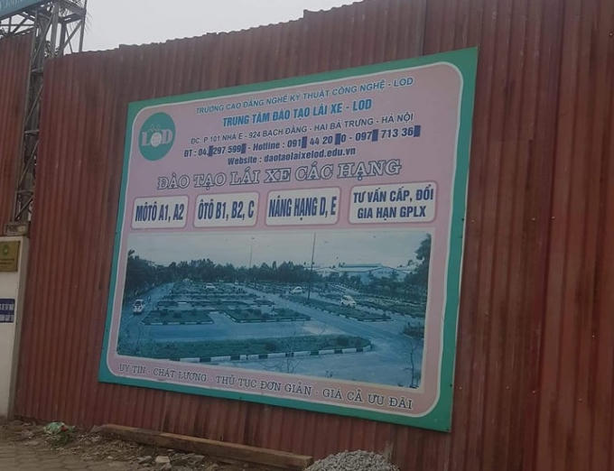 Bên ngoài dự án.