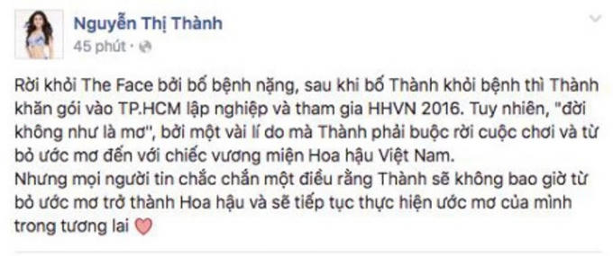 Dòng trạng thái trên trang cá nhân facebook của Nguyễn Thị Thành.