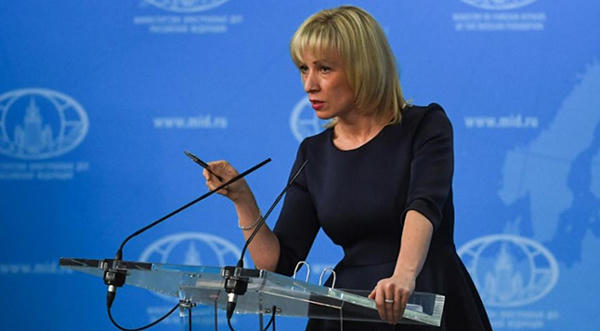 Phát ngôn viên Bộ Ngoại giao Nga Maria Zakharova. Ảnh: AFP.