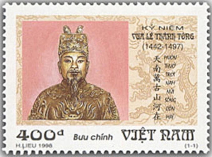 Con tem hiếm hoi in hình vua Lê Thánh Tông. Ảnh: internet.