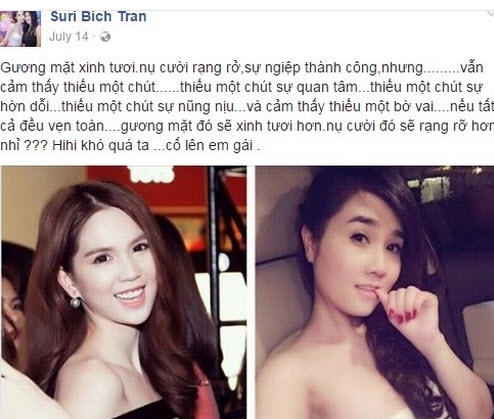 Status trên trang cá nhân của chị gái Ngọc Trinh ám chỉ em gái mình đang thiếu một bờ vai nên vẻ đẹp chưa được vẹn toàn.