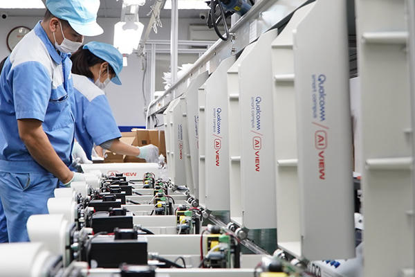 X&acirc;y dựng chiến lược ph&aacute;t triển c&ocirc;ng nghiệp c&ocirc;ng nghệ số Việt Nam đến năm 2025