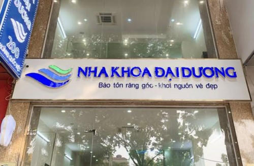 Nha khoa Đại Dương bị phạt hơn 50 triệu do không đăng ký hành nghề