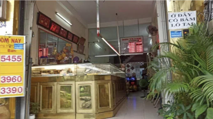 A7014BD1-1FEF-4719-AA06-3C931E327844.