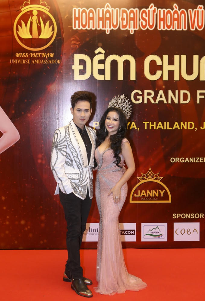 Hoa hậu Janny Thủy Trần và Ca sĩ Nguyên Vũ.