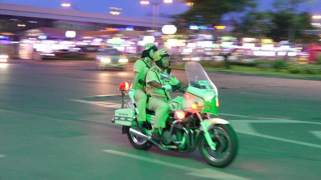 Những
