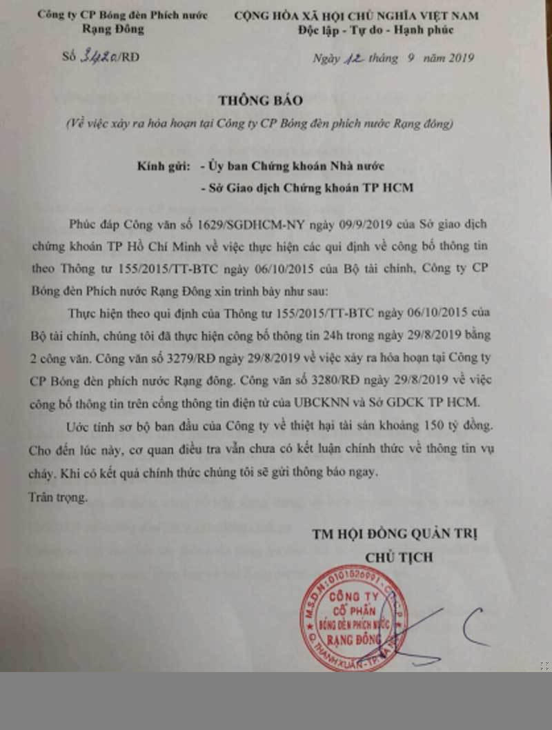 Chiều 12/9, RAL chính thức gửi có văn bản gửi HOSE thừa nhận thiệt hại ước tính ban đầu là 150 tỷ đồng.
