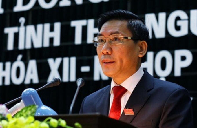 Ông Vũ Hồng Bắc được bầu giữ chức Chủ tịch UBND tỉnh Thái Nguyên nhiệm kỳ 2011-2016.