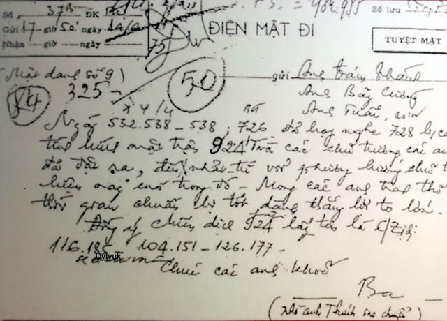 Bức điện số 37B ngày 14/4/1975 của Bí thư thứ Nhất Lê Duẩn báo tin Bộ Chính trị đồng ý lấy tên chiến dịch giải phóng Sài Gòn là chiến dịch Hồ Chí Minh.