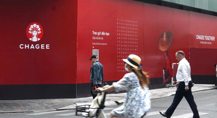 Bảng hiệu trước đó của Chagee tại số nhà 131-133 Đồng Khởi.