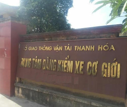 Trung tâm Đăng kiểm xe cơ giới 3602S (đóng tại phường Bắc Sơn, thị xã Bỉm Sơn, tỉnh Thanh Hoá) từng bị dừng hoạt động năm 2014 do hàng loạt cán bộ mắc sai sót