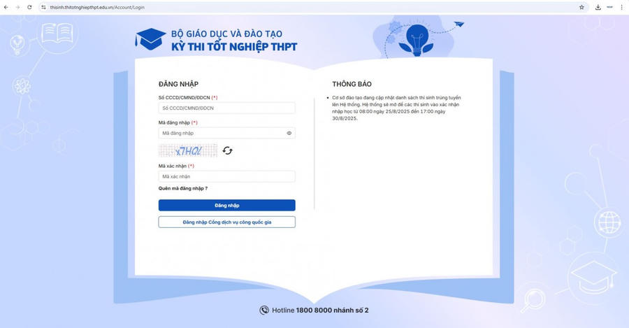 Thí sinh trúng tuyển đại học cần xác nhận trên hệ thống của Bộ GD&ĐT.