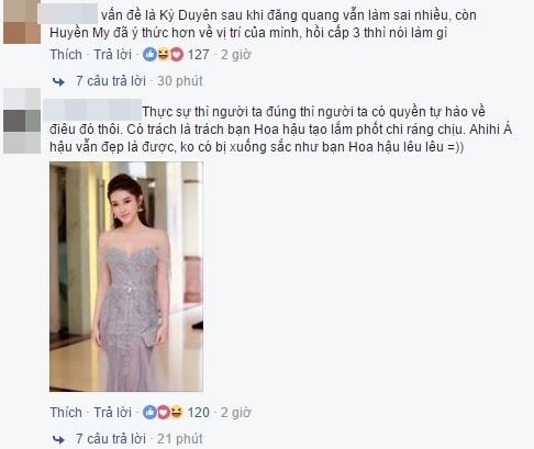 Huyền My bị