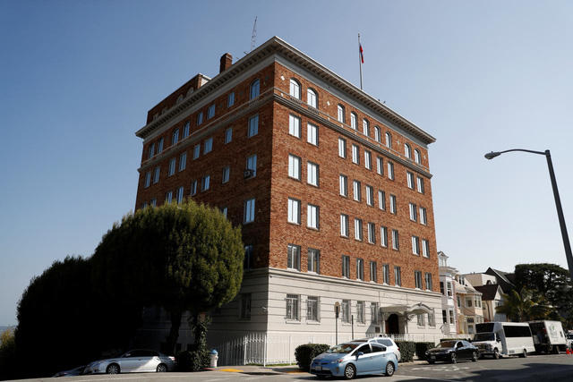 Tổng lãnh sự quán của Nga ở San Francisco (Ảnh: Reuters).