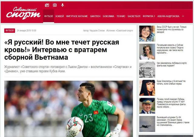 Đặng Văn Lâm muốn được thi đấu ở châu Âu