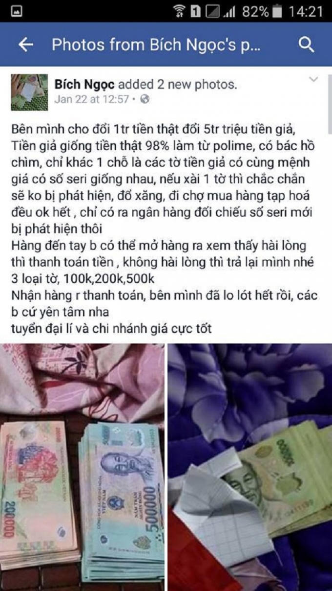 Một trang Facebook cá nhân rao bán tiền giả.