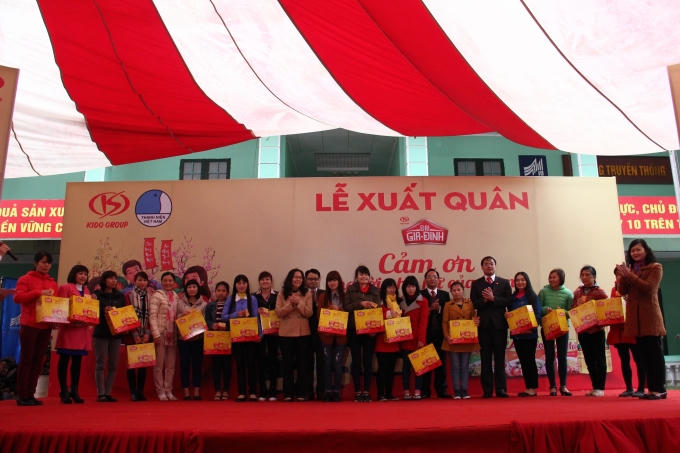 Lễ xuất quân