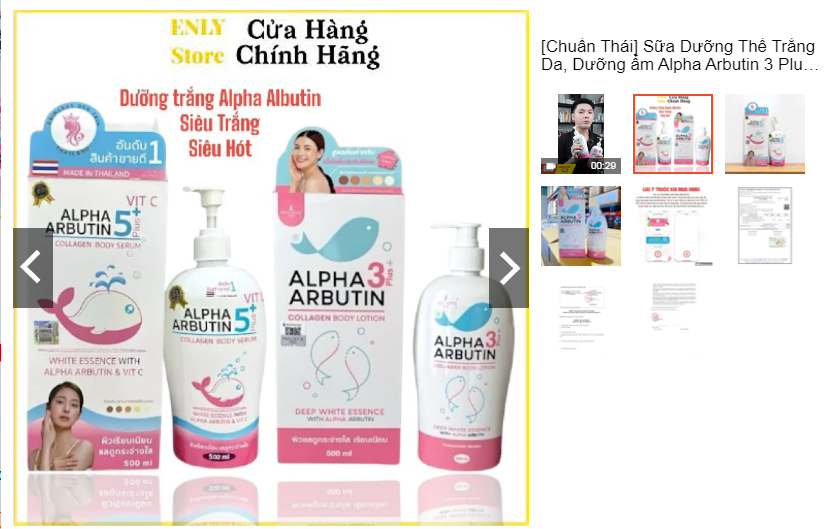 Thu hồi sản phẩm mỹ phẩm Alpha 3 Plus + Arbutin Collagen Lotion trên toàn quốc. (Ảnh chụp màn hình).