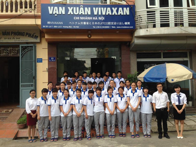 Cở sở làm việc tại Đền Lừ của Công ty Cổ phần Vạn Xuân Vivaxan