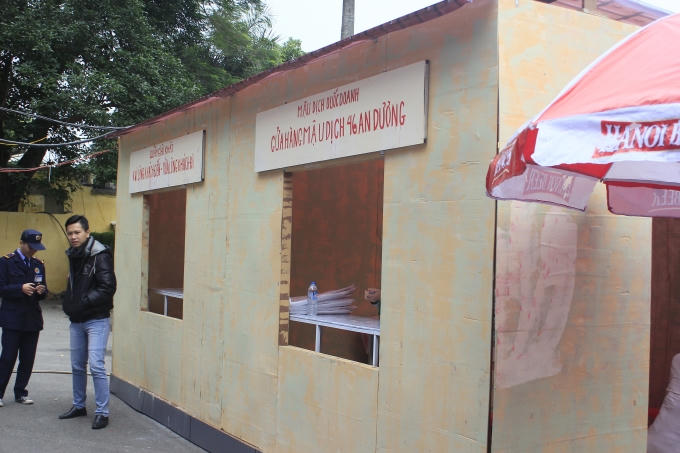 Cửa hàng mậu dịch.