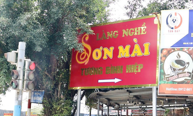 Tương Bình Hiệp được xem là chiếc nôi của ngành sơn mài mỹ thuật tỉnh Bình Dương.