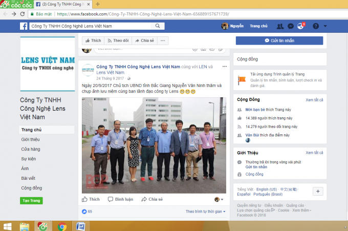 Ngày 24/9/2017, trên trang Fanpage có tên Công ty TNHH Công nghệ Lens Việt Nam có đăng ảnh Chủ tịch UBND tỉnh Bắc Giang tới thăm.