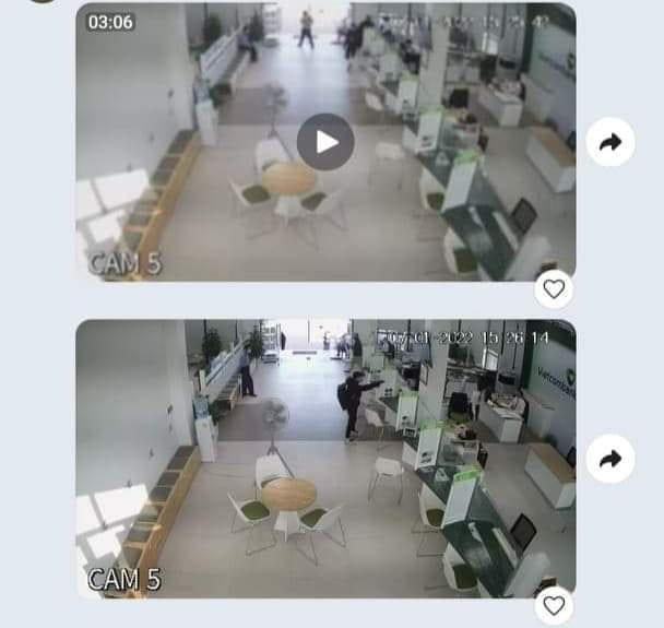 cuop-16415563073721670248458