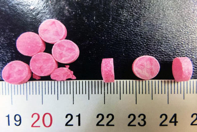 ảnh minh họa (dân trí).