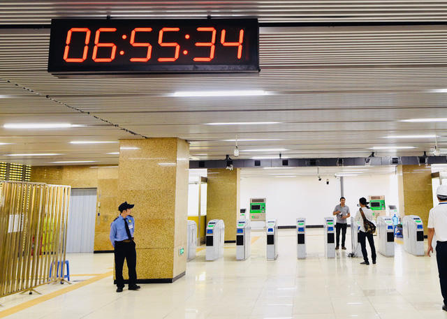 Nhà ga đón/tiễn hành khách đi tàu