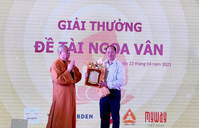 z2448532814026_69a00d9a14220486b5cee86ffa44d577