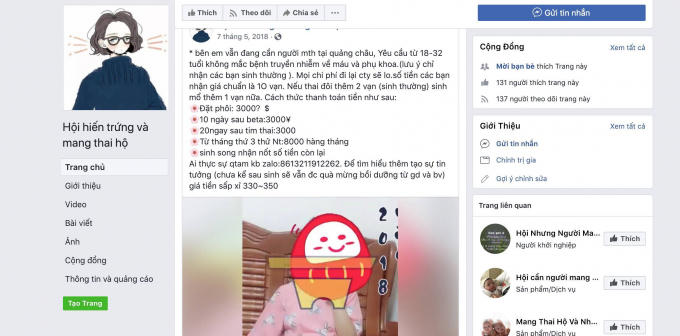 Nội dung được các đối tượng quảng cáo rầm rộ trên fanpage.